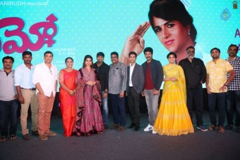 Remo Audio Launch 2 - 54 of 75