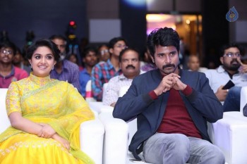Remo Audio Launch 2 - 62 of 75