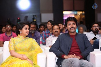 Remo Audio Launch 2 - 68 of 75