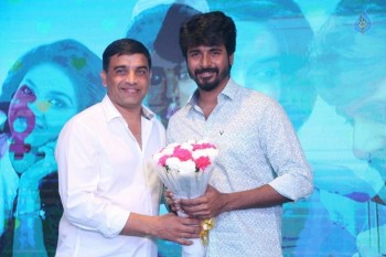 Remo Movie First Look Launch - 30 of 52