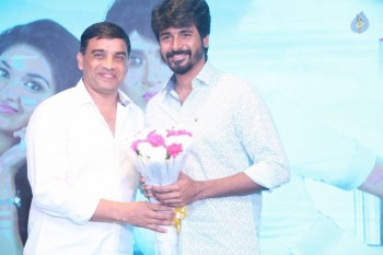 Remo Movie First Look Launch - 44 of 52