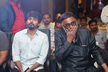Remo Movie First Look Launch - 51 of 52