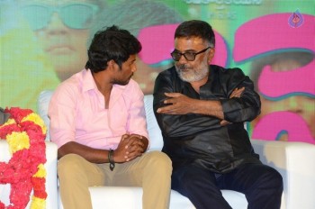 Remo Movie Success Meet - 11 of 81