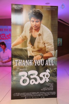 Remo Movie Success Meet - 14 of 81