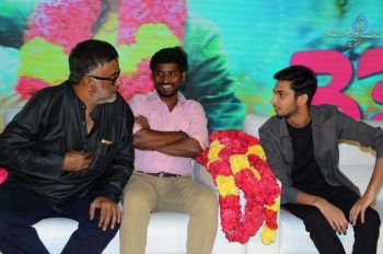 Remo Movie Success Meet - 23 of 81