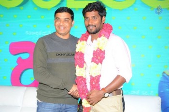 Remo Movie Success Meet - 37 of 81