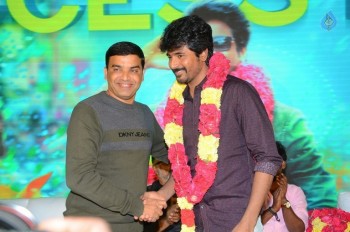 Remo Movie Success Meet - 56 of 81