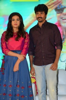 Remo Movie Success Meet - 80 of 81