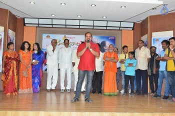 Rendaksharalu Audio Launch - 5 of 55