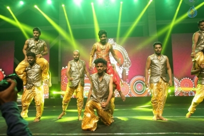 Rendu Relllu Aaru Movie Audio Launch 1 - 23 of 32