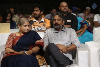 Rendu Relllu Aaru Movie Audio Launch 1 - 26 of 32