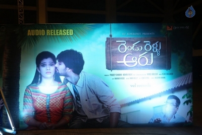 Rendu Relllu Aaru Movie Audio Launch 1 - 28 of 32