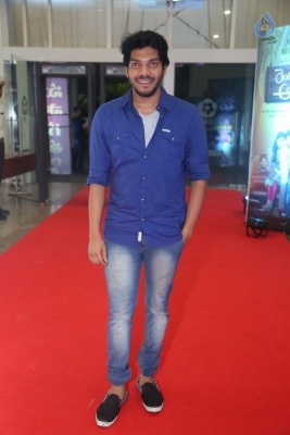 Rendu Relllu Aaru Movie Audio Launch 1 - 23 of 32