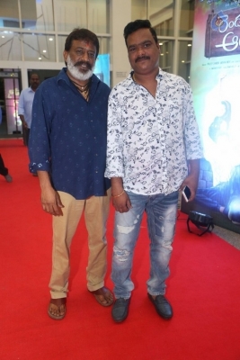 Rendu Relllu Aaru Movie Audio Launch 1 - 24 of 32