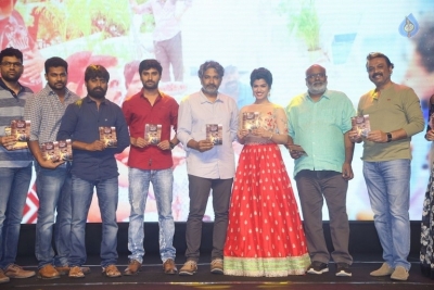 Rendu Rellu Aaru Movie Audio Launch - 2 of 21