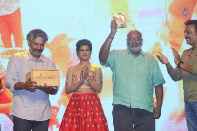 Rendu Rellu Aaru Movie Audio Launch - 3 of 21