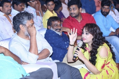 Rendu Rellu Aaru Movie Audio Launch - 6 of 21