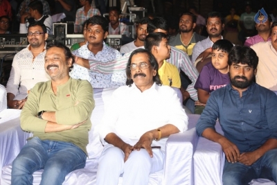 Rendu Rellu Aaru Movie Audio Launch - 10 of 21