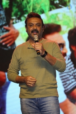 Rendu Rellu Aaru Movie Audio Launch - 11 of 21