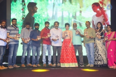 Rendu Rellu Aaru Movie Audio Launch - 13 of 21