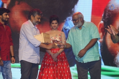 Rendu Rellu Aaru Movie Audio Launch - 15 of 21