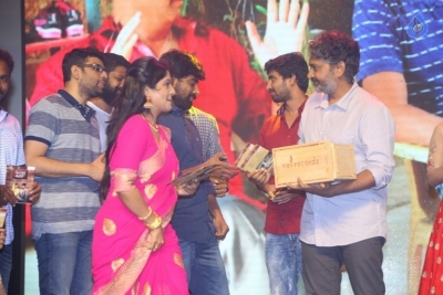 Rendu Rellu Aaru Movie Audio Launch - 19 of 21