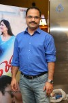 Rendu Rellu Naaluge Press Meet - 2 of 22