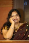 Rendu Rellu Naluge Movie Press Meet - 11 of 69