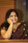 Rendu Rellu Naluge Movie Press Meet - 14 of 69