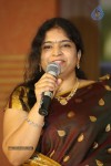 Rendu Rellu Naluge Movie Press Meet - 19 of 69