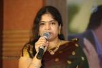 Rendu Rellu Naluge Movie Press Meet - 23 of 69