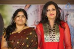 Rendu Rellu Naluge Movie Press Meet - 40 of 69