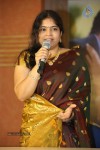 Rendu Rellu Naluge Movie Press Meet - 43 of 69