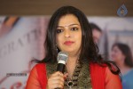 Rendu Rellu Naluge Movie Press Meet - 44 of 69
