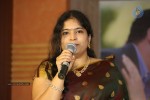Rendu Rellu Naluge Movie Press Meet - 45 of 69