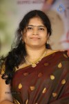 Rendu Rellu Naluge Movie Press Meet - 48 of 69