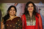 Rendu Rellu Naluge Movie Press Meet - 49 of 69