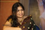 Rendu Rellu Naluge Movie Press Meet - 54 of 69