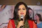 Rendu Rellu Naluge Movie Press Meet - 62 of 69