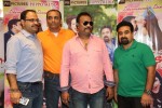 Rendu Rellu Naluge Press Meet - 2 of 49