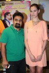 Rendu Rellu Naluge Press Meet - 32 of 49
