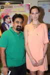 Rendu Rellu Naluge Press Meet - 43 of 49