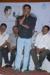 Renigunta Movie Audio Launch  - 52 of 76