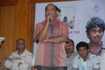 Renigunta Movie Audio Launch  - 44 of 76