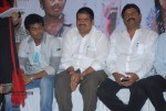 Renigunta Movie Audio Launch  - 60 of 76