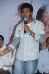 Renigunta Movie Audio Launch  - 67 of 76