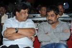 Renigunta Movie Platinum Disc Function - 25 of 68
