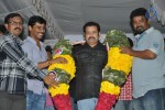 Renigunta Movie Platinum Disc Function - 25 of 68