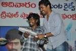 Renigunta Movie Platinum Disc Function - 30 of 68