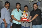 Renigunta Movie Platinum Disc Function - 31 of 68